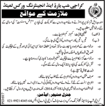 Office Assistant Jobs in Karachi Shipyard October 2014 KSEW