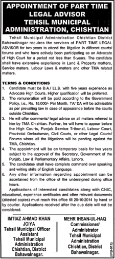Legal Advisor Jobs in Chishtian 2014 October Punjab at Tehsil Municipal Administration (TMA)