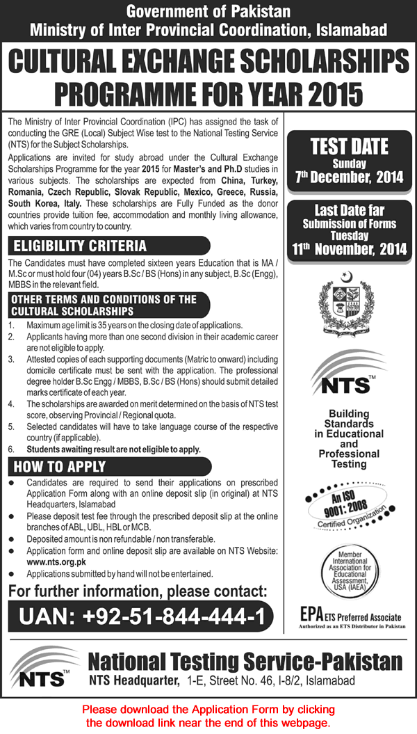 Cultural Exchange Scholarship Program Year 2015 NTS Application Form Download