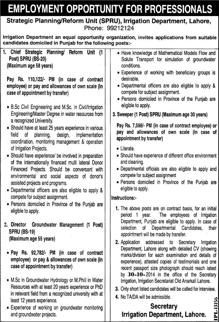 Strategic Planning Reform Unit (SPRU) Lahore Jobs 2014 October Irrigation Department