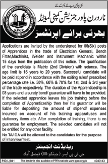 GENCO-III GTPS Faisalabad Apprenticeships 2014 October Northern Power Generation Company Limited