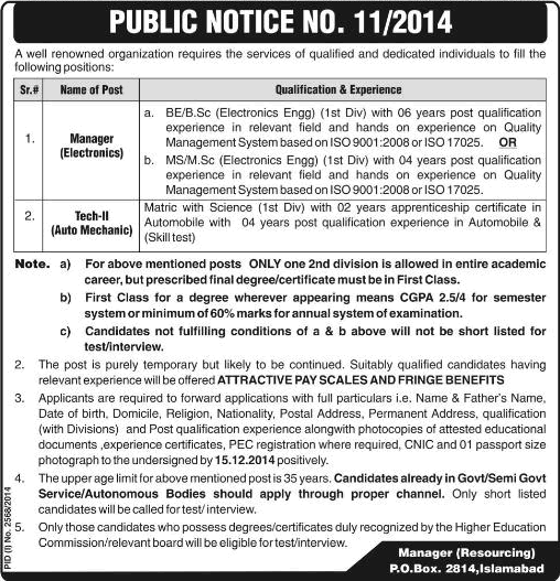 PO Box 2814 Islamabad Jobs November 2014 December NESCOM Manager Electronics & Auto Mechanic