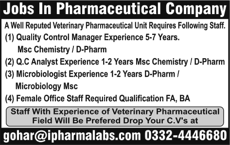 International Pharma Labs Lahore Jobs 2014 December Pharmacists, Chemists, Microbiologists & Female Staff