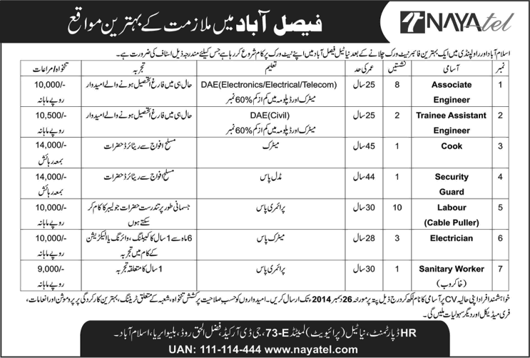 Nayatel Faisalabad Jobs 2014 December Traniee / Associate Engineers, Electricians, Labour & Other Positions