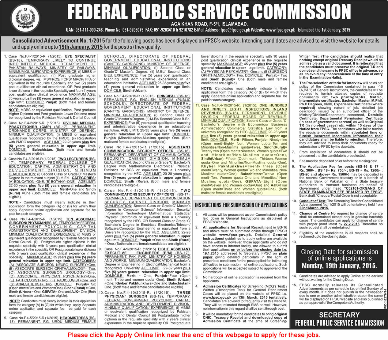 FPSC Inspectors Inland Revenue Jobs 2015 in Federal Board of Revenue (FBR) Apply Online