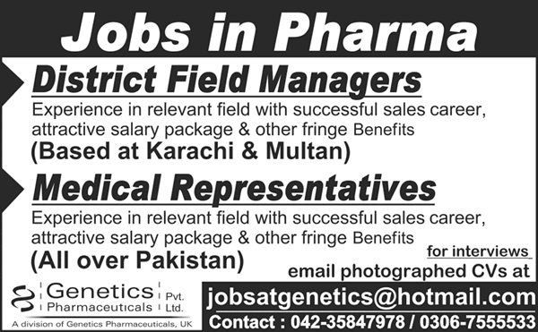 Genetics Pharmaceuticals Pakistan Jobs 2015 Medical Representatives & District Field Managers