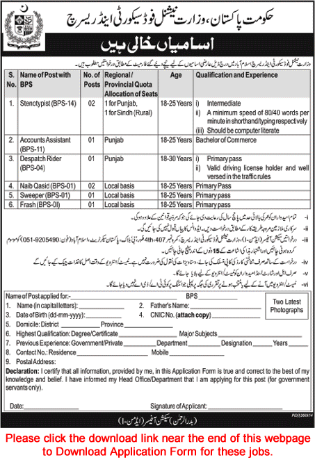Ministry of National Food Security and Research Jobs 2015 MNFSR Application Form Download