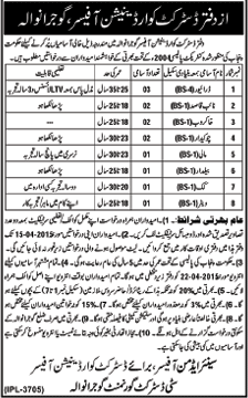 District Coordination Office Gujranwala Jobs 2015 April Driver, Naib Qasid, Khakroob & Others