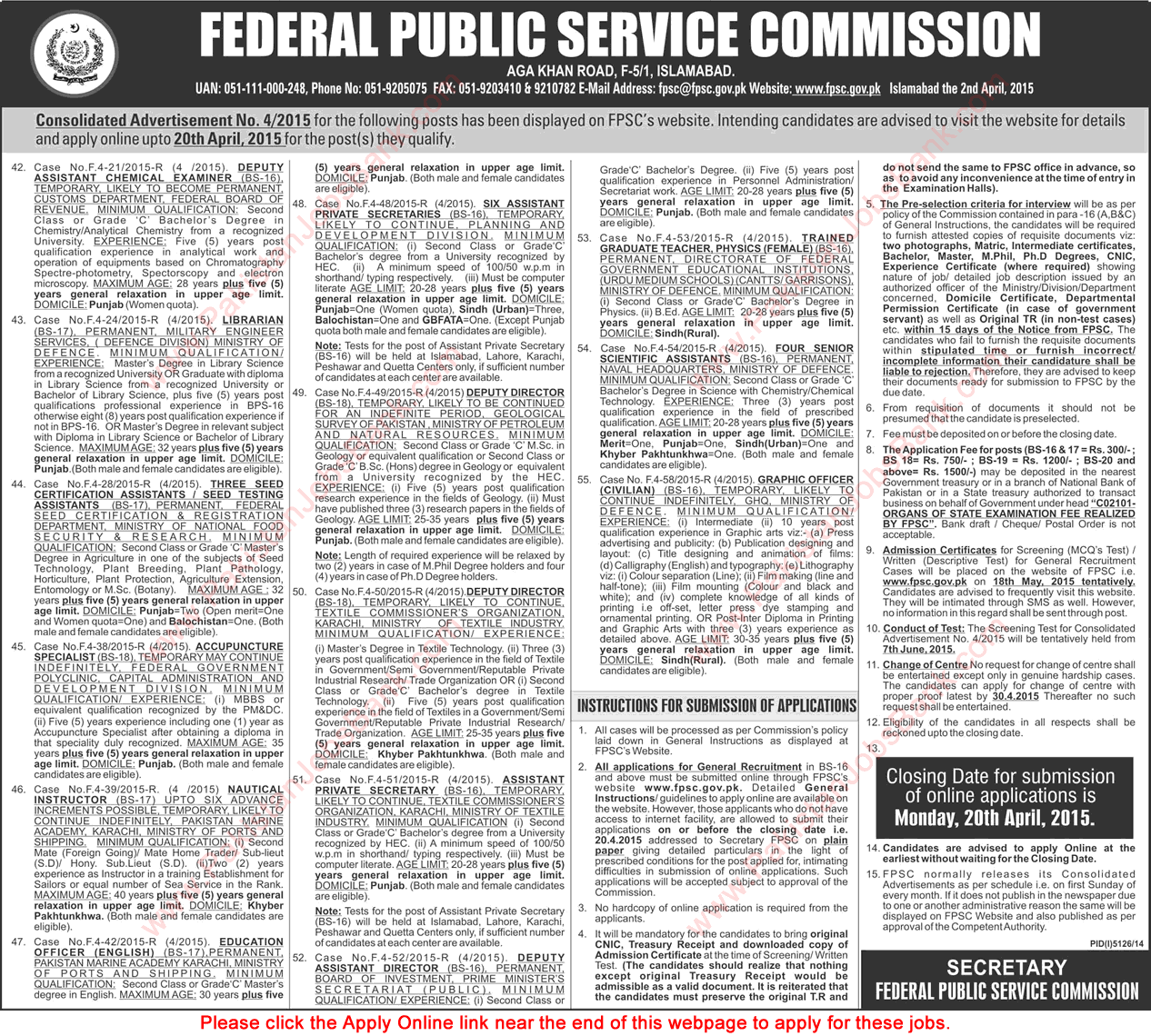 FPSC Jobs April 2015 Apply Online Consolidated Advertisement No 4/2015 Latest