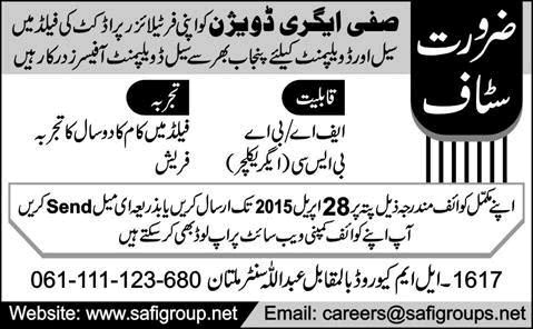 Sale Development Officers Jobs in Punjab 2015 April / May at Safi Group Latest