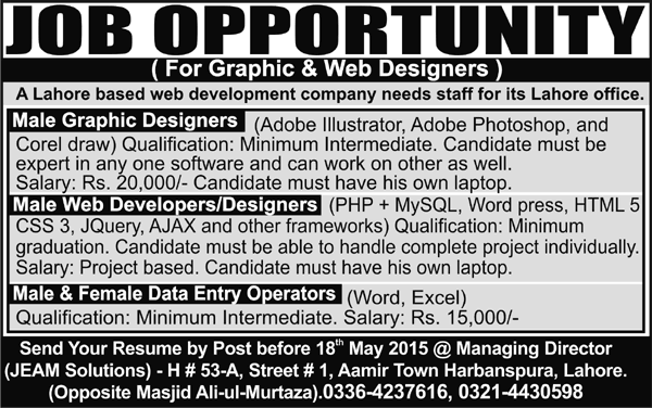 Web Developer, Graphic Designer & Data Entry Operator Jobs in Lahore 2015 May at Jeam Solutions