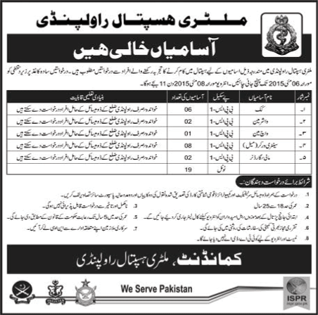 Military Hospital Rawalpindi Jobs 2015 May Sanitary Workers, Cook, Mali, Watchman & Washerman