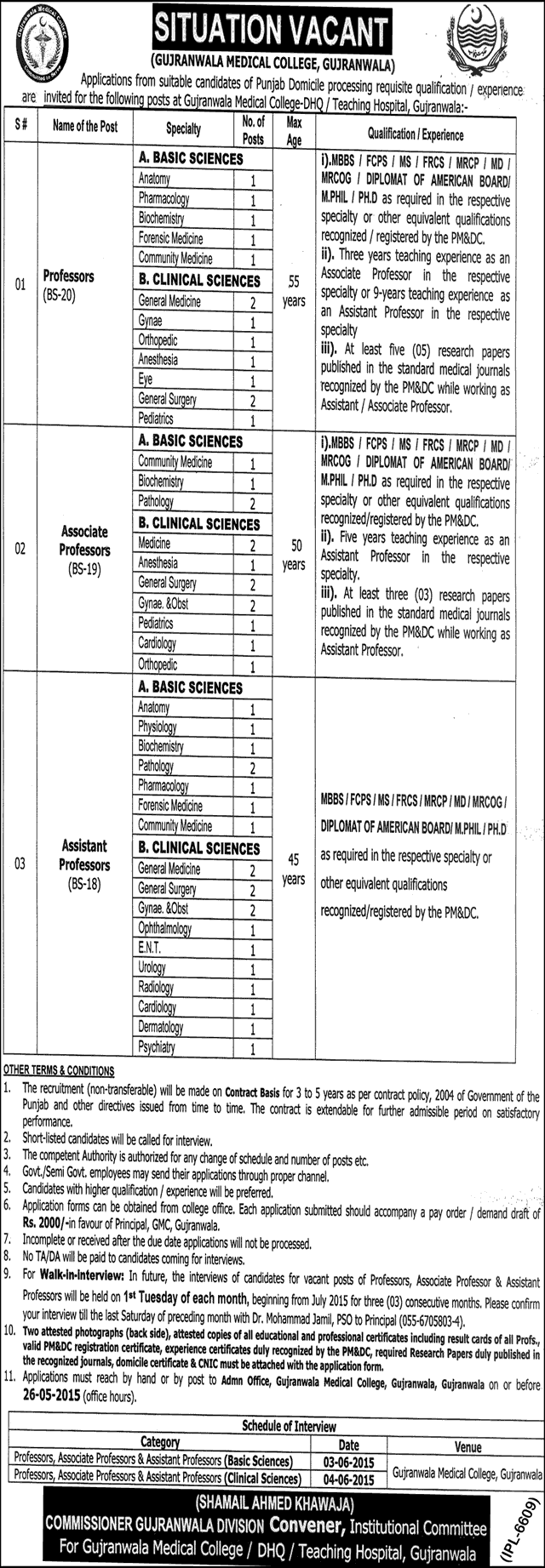 Gujranwala Medical College Jobs 2015 May Medical Faculty in Basic & Clinical Sciences