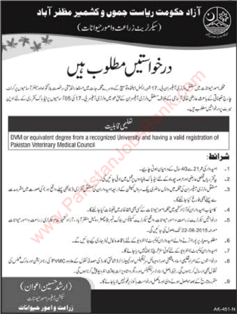 Veterinary Officer Jobs in AJK 2015 June Agriculture and Livestock Department Muzaffarabad Latest