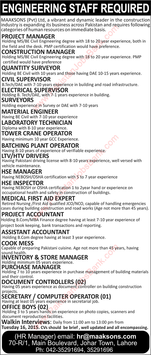 MAAKSONS Jobs 2015 June Civil / Electrical Engineering, Technical, Admin & Support Staff Latest