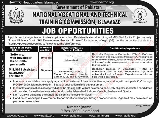 NAVTTC Pakistan Jobs 2015 June MIS / M&E Assistants & Software / Web Developers Latest