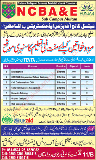 NCBA&E Multan Free Courses 2015 June Punjab Skill Development Fund Free Training Latest