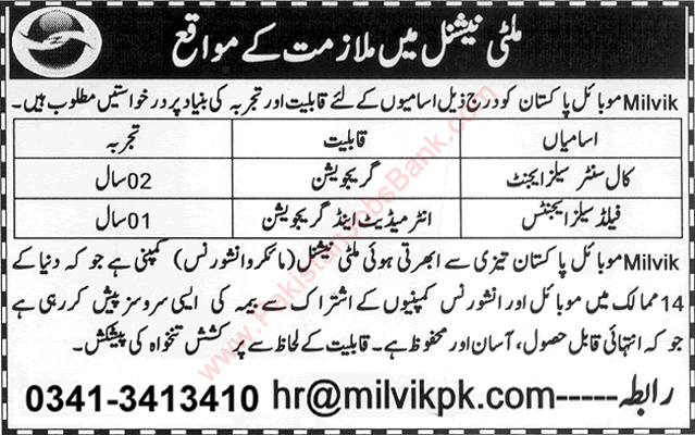 Milvik Bima Pakistan Jobs 2015 July Call Center Sales Agents & Field Sales Agents Latest