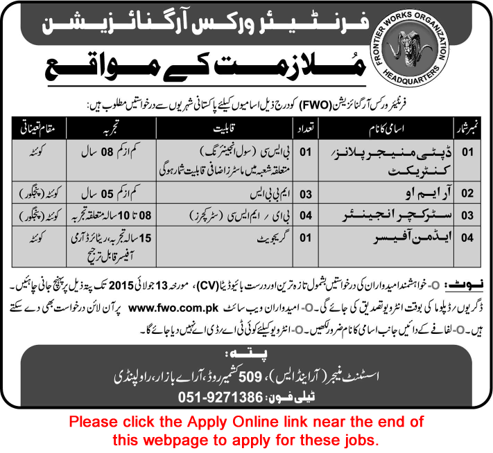 FWO Jobs July 2015 Apply Online Civil / Structure Engineers, Admin Officer & Resident Medical Officers