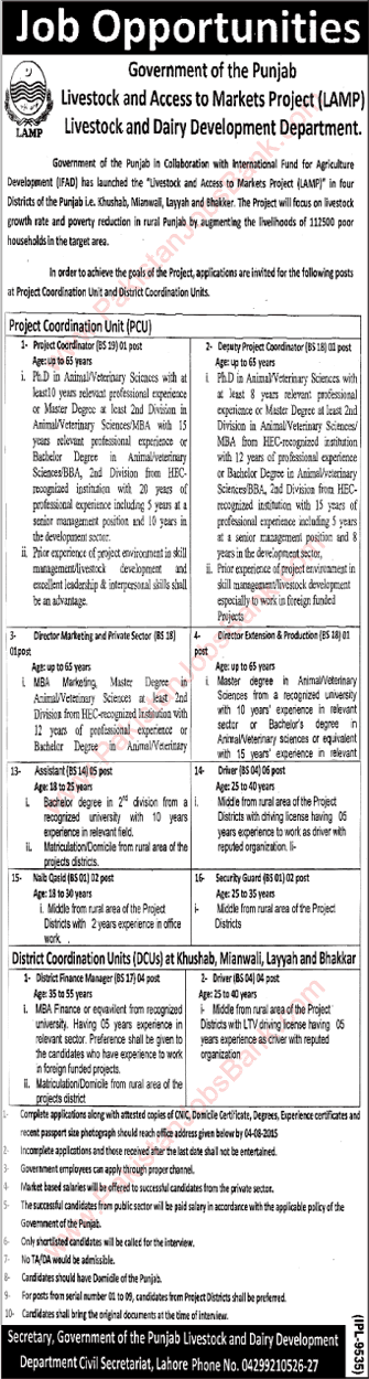 Livestock and Dairy Development Department Punjab Jobs 2015 July Assistant, Drivers, Naib Qasid & Others