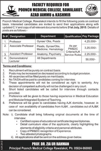 Poonch Medical College Rawalakot Jobs 2015 July AJK for Medical Faculty Latest