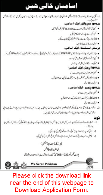 CSD Rawalpindi Jobs 2015 July Application Form HVAC Operator / Supervisor / Plumber & Personal Assistant