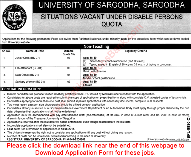 University of Sargodha Jobs 2015 July / August under Disabled Quota Application Form Download Latest