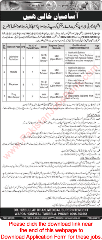 WAPDA Hospital & Dispensaries Tarbela Jobs 2015 July / August Paramedics Application Form