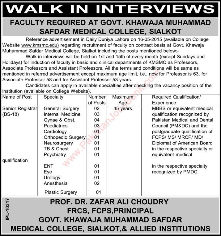 Senior Registrar Jobs in Government Khawaja Muhammad Safdar Medical College Sialkot 2015 August