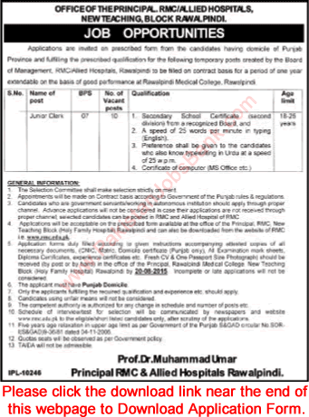 Junior Clerk Jobs in Rawalpindi Medical College & Allied Hospitals 2015 August Application Form