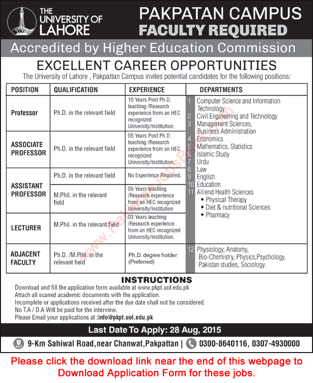 University of Lahore Jobs 2015 August Teaching Faculty Application Form Download Latest