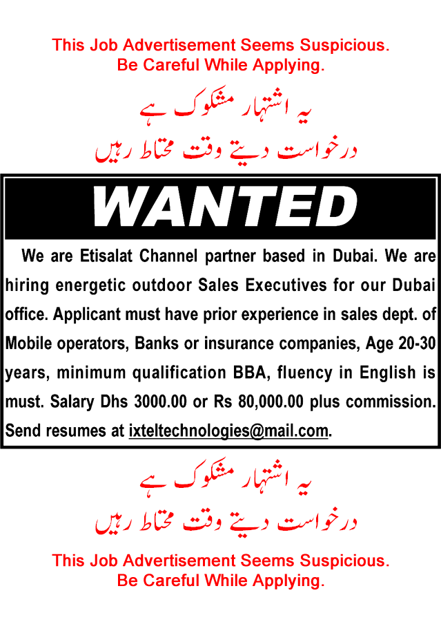 Sales Executive Jobs in Dubai 2015 August Ixtel Technologies Latest