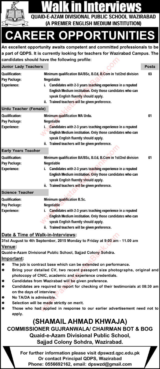 Quaid-e-Azam Divisional Public School Wazirabad Jobs 2015 August / September Teaching Faculty