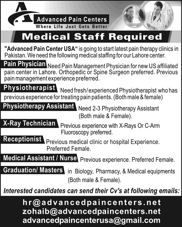 Advanced Pain Center Pakistan Jobs 2015 August / September Physiotherapist, Medical Assistants & Others