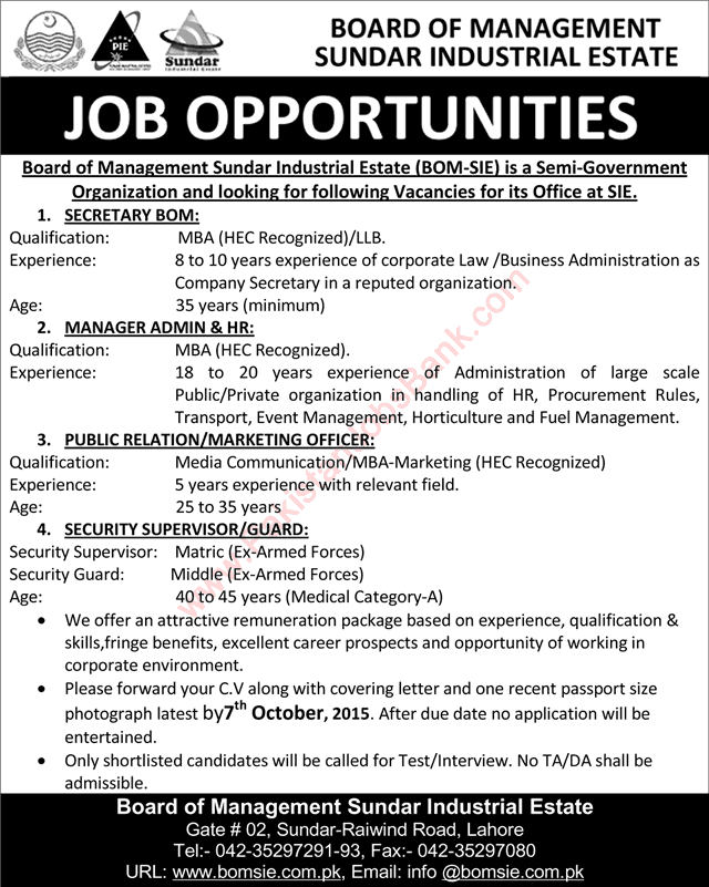 Board of Management Sundar Industrial Estate Lahore Jobs 2015 September Latest