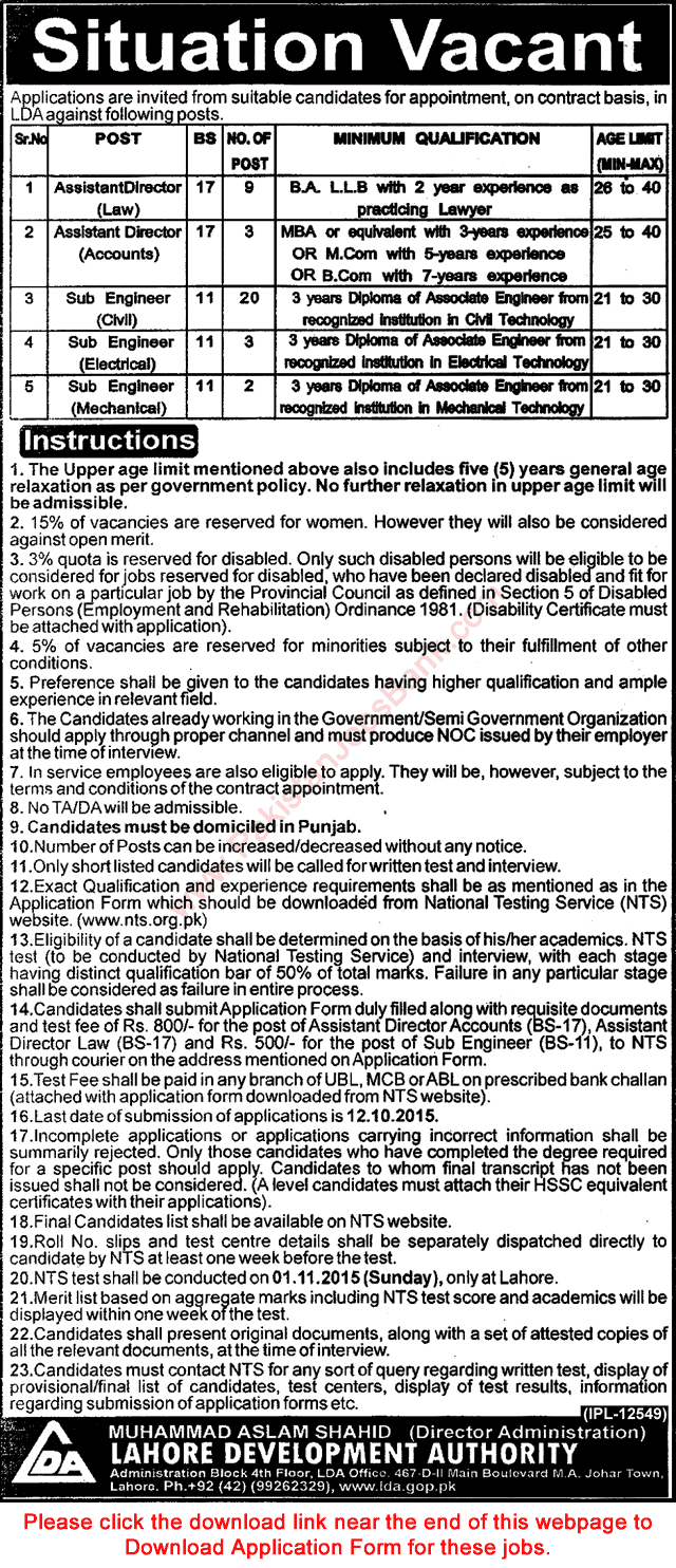 LDA Lahore Jobs 2015 September NTS Application Form Sub-Engineers & Directors Latest