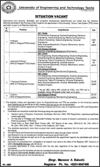 UET Taxila / Chakwal Jobs 2015 September / October Application Form Download Teaching Faculty