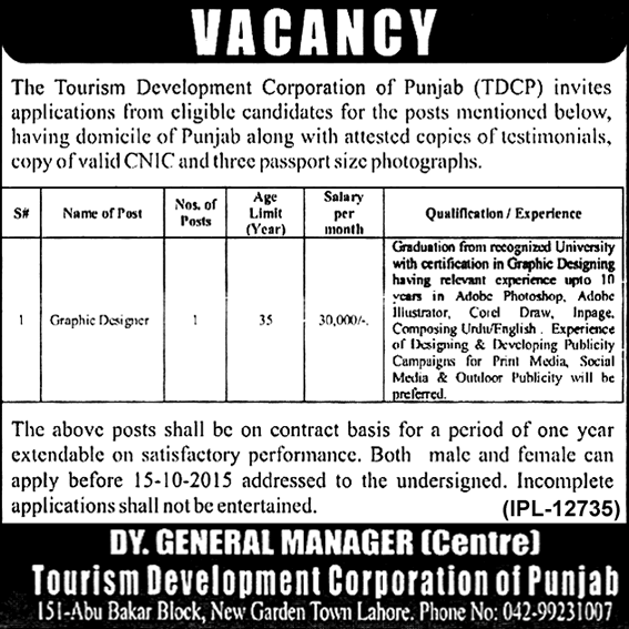 Graphic Designer Jobs in TDCP Lahore 2015 October Tourism Development Corporation of Punjab