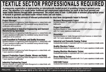 Textile Sector Professionals Jobs in Karachi 2015 October PO Box 1887 Lahore Latest