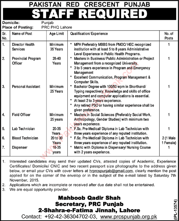 Pakistan Red Crescent Society Lahore Jobs 2015 October PRCS Blood Technician, Dispenser & Others