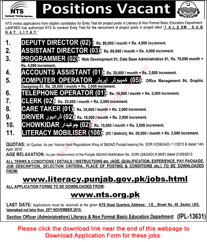 Literacy Department Punjab Jobs 2015 October NTS Application Form Literacy Mobilizers & Others Latest