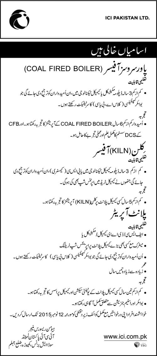 ICI Pakistan Jobs 2015 November Soda Ash Business Khewra Power Services / Kiln Officers & Plant Operator