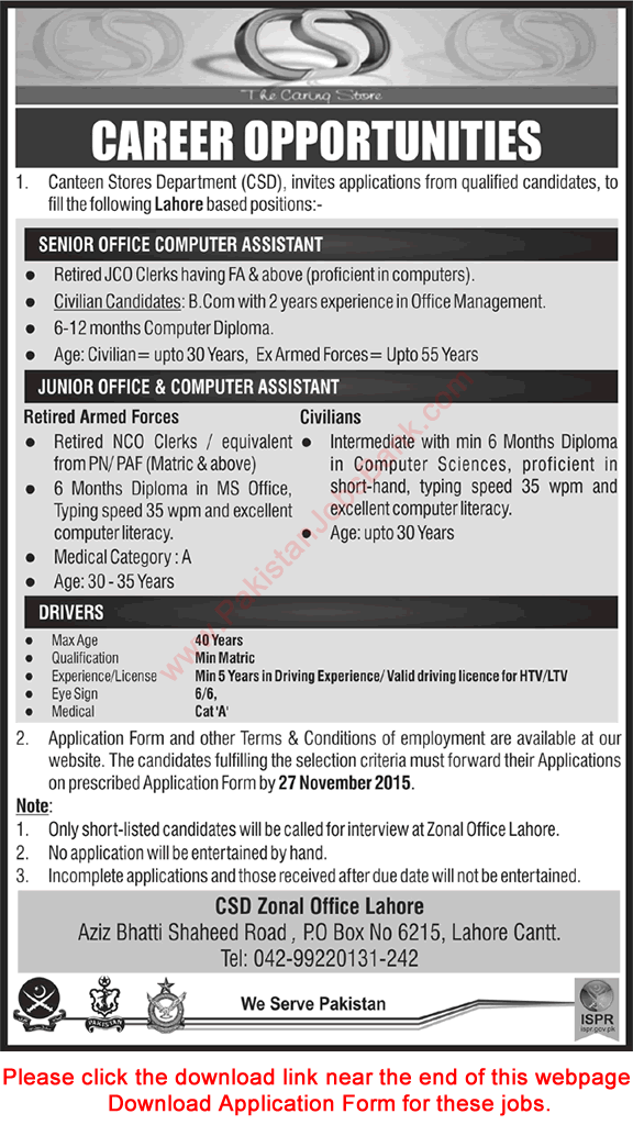 Canteen Stores Department Lahore Jobs November 2015 CSD Application Form Download