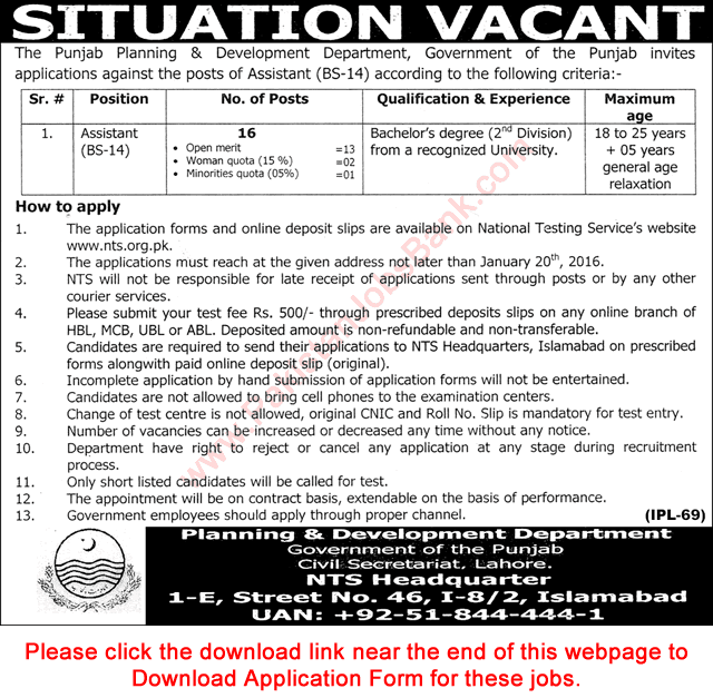 Planning and Development Department Punjab Jobs 2016 Assistants NTS Application Form Download Latest