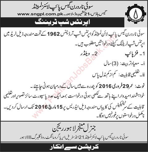 SNGPL Apprenticeship 2016 February Jobs in Sui Northern Gas Pipelines Limited Latest