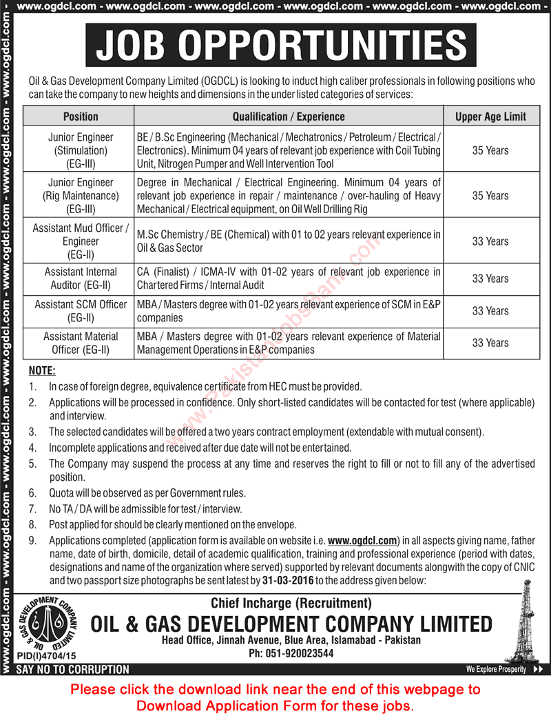 OGDCL Jobs March 2016 Application Form Engineers, Internal Auditors, SCM & Material Officers Latest