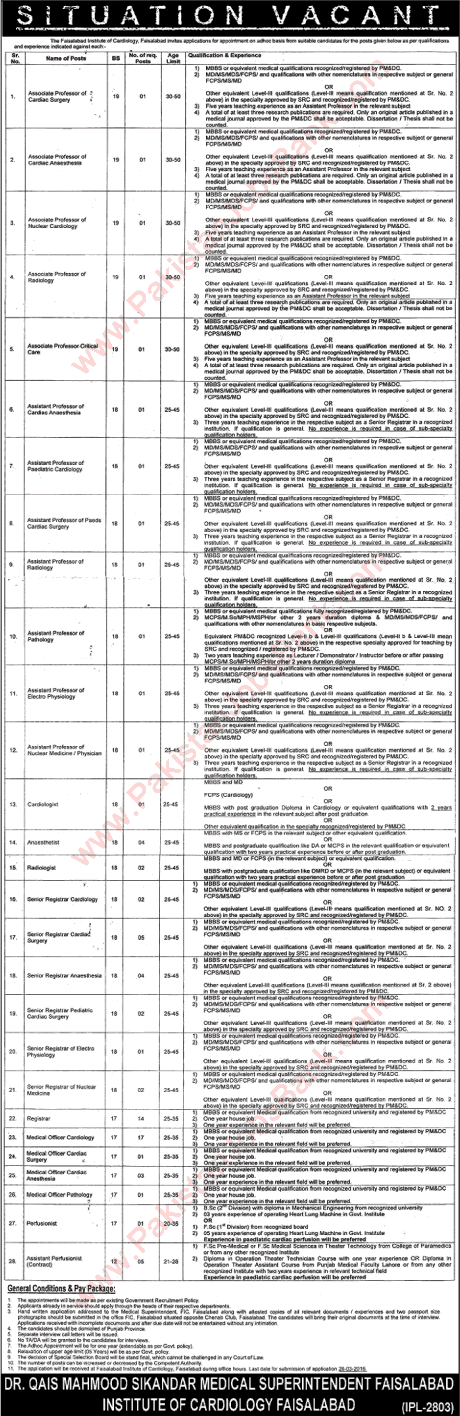 Faisalabad Institute of Cardiology Jobs 2016 March FIC Medical Officers, Registrars, Teaching Faculty & Others Latest