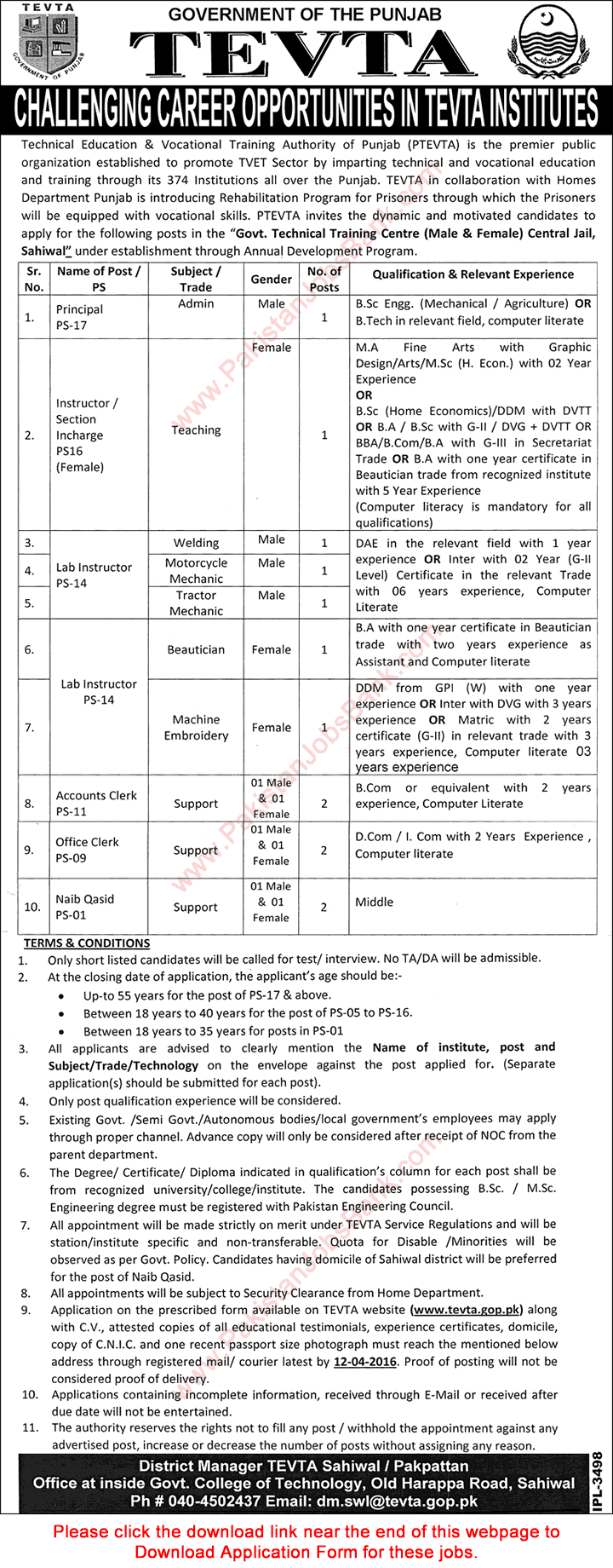 Government Technical Training Center Sahiwal Jobs 2016 March / April TEVTA Punjab Application Form Latest