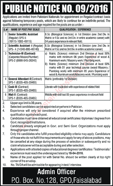 PO Box 128 GPO Faisalabad Jobs April 2016 NIAB PAEC Scientific Assistants, Technicians, Attendants, Cooks & Mali Latest