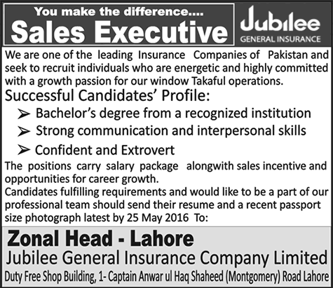 Sales Executive Jobs in Lahore May 2016 at Jubilee General Insurance Company Limited Latest